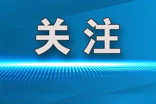 全面且暴扣不断！张镇麟16中9拿下20分5板7助2断