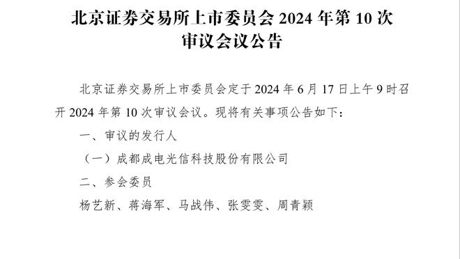 ?小卡34+6+5 哈登20+7+7 西蒙斯38分 快船险胜开拓者迎4连胜